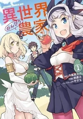 Cover of Farming Life in Another World