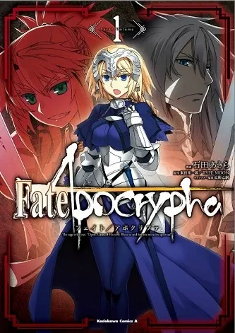 Cover of Fate/Apocrypha