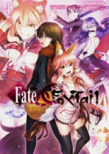 Cover of Fate/Extra CCC FoxTail
