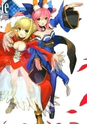 Cover of Fate/Extra Visual Fanbook