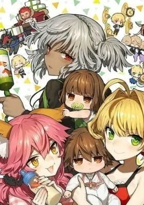 Cover of Fate/Ikustella