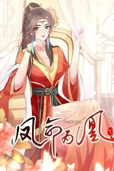 Cover of Fated to be a Phoenix