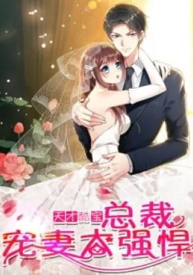 Cover of Finding My Daddy For Mommy (Colored)