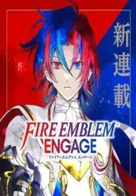 Cover of Fire Emblem: Engage