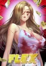 Cover of Flex  Manga