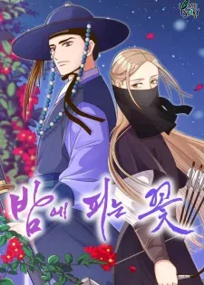 Chapter Cover
