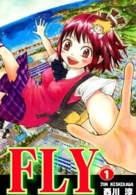 Cover of FLY