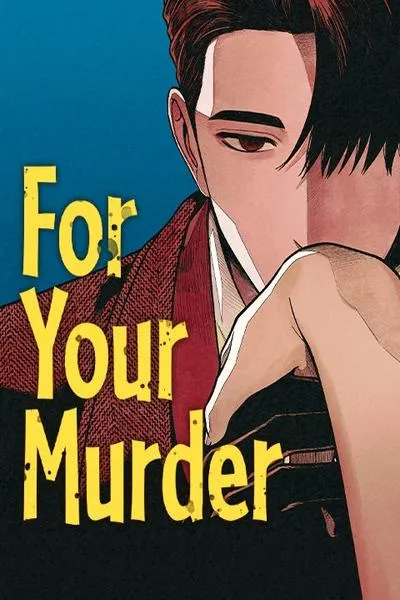 Cover of For Your Murder