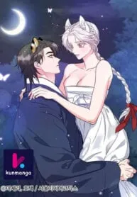 Cover of Forbidden Odd Melody