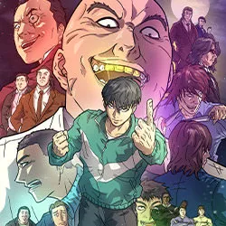 Cover of Forged by Fists