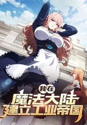 Cover of Forging an Industrial Empire in a Magical World