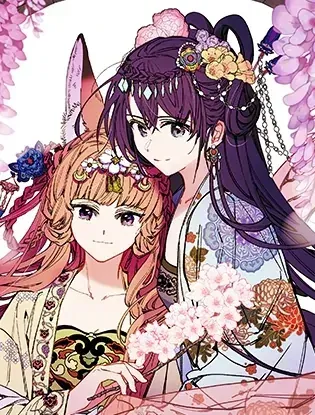 Cover of Fox and Elixir
