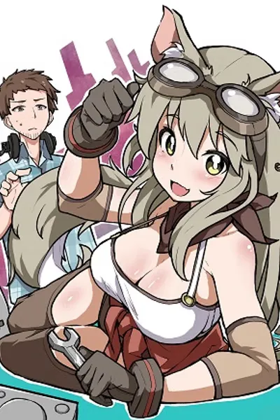 Cover of Fox Girls Are Better