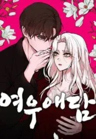 Cover of Fox Love Story
