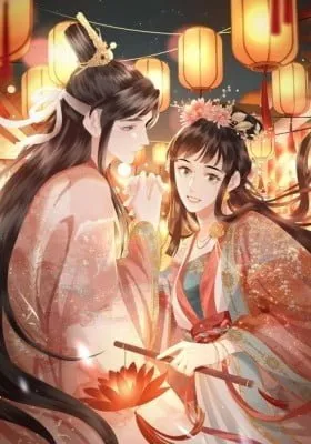 Cover of Fragrance Princess (Colored)