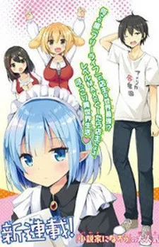 Cover of Free Life