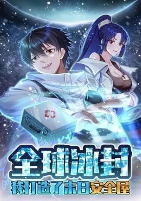Cover of Freezing The World (Colored)