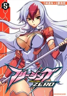 Cover of Freezing: Zero