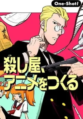 Cover of From Hitman to Hit Maker