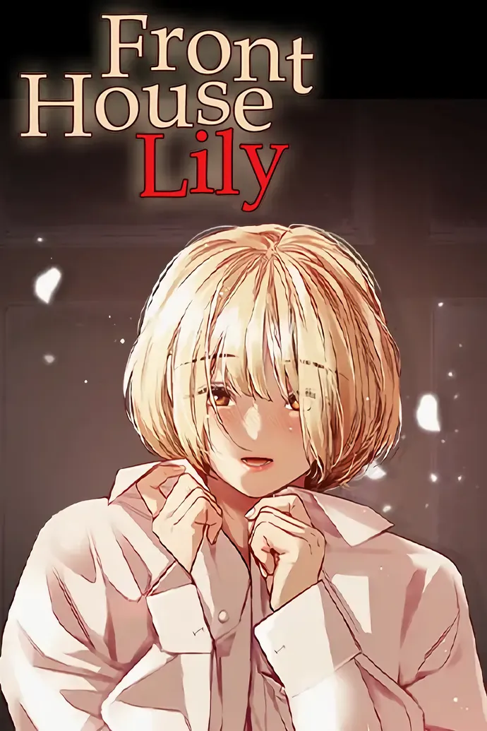 Cover of Front House Lily
