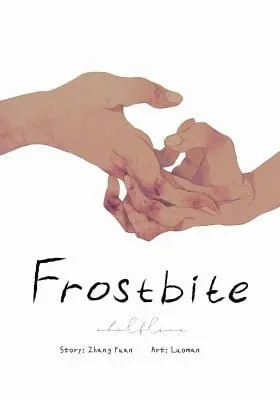 Cover of Frostbite