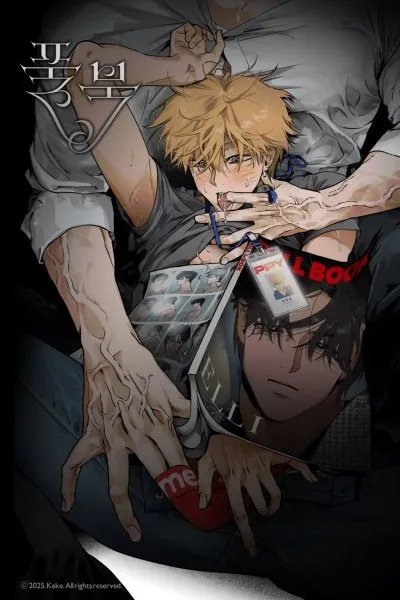 Cover of Full Book