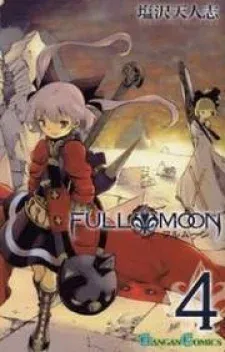 Cover of Full Moon