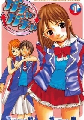 Cover of Gacha Gacha