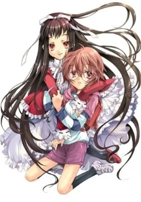 Cover of Gakkou Youkai Kikou: You