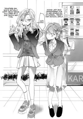 Cover of Gal and Young Lady