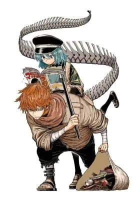 Cover of GALAXIAS (Pre-Serialization)
