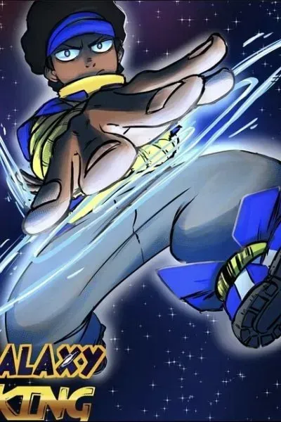 Cover of Galaxy King
