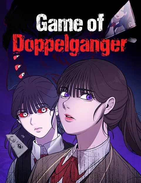Cover of Game of Doppelgänger