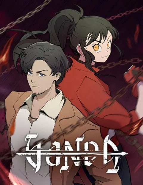 Cover of GANDA: Night Defender