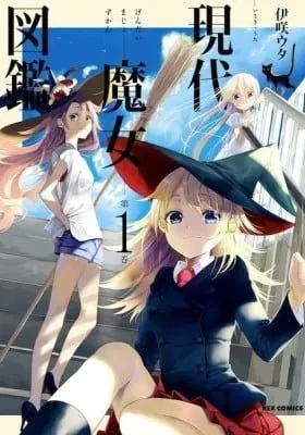 Cover of Generation Witch