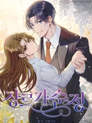 Cover of Genre is Romance