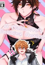 Cover of Genshin Impact dj – A Malewife’s Enticing Antics