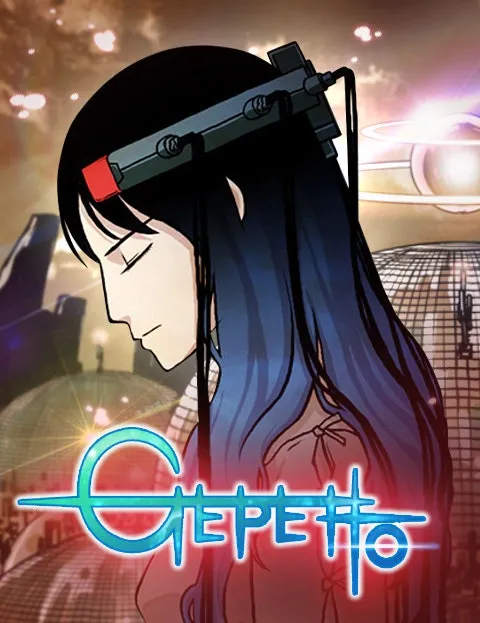 Cover of Gepetto