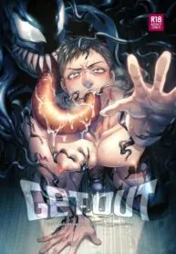 Cover of Get Out #02