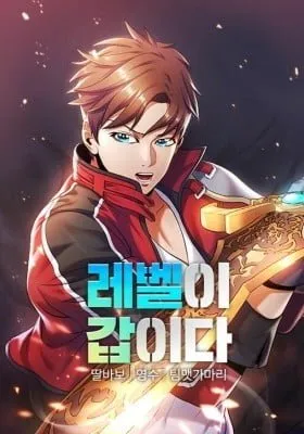 Cover of Get Rich or Game Over