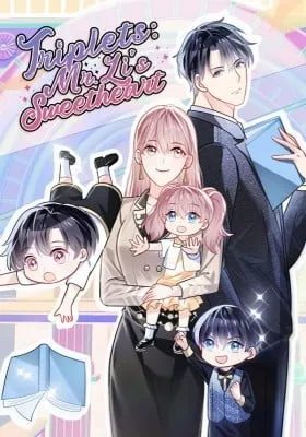 Cover of Getting to Know My Babe