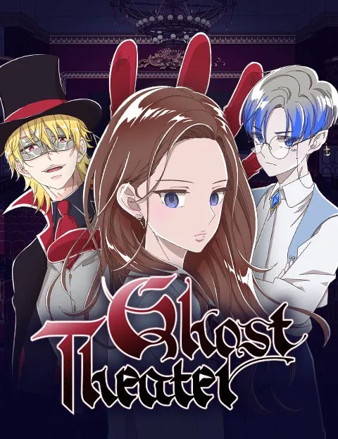 Cover of Ghost Theater