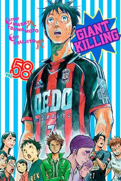 Cover of Giant Killing