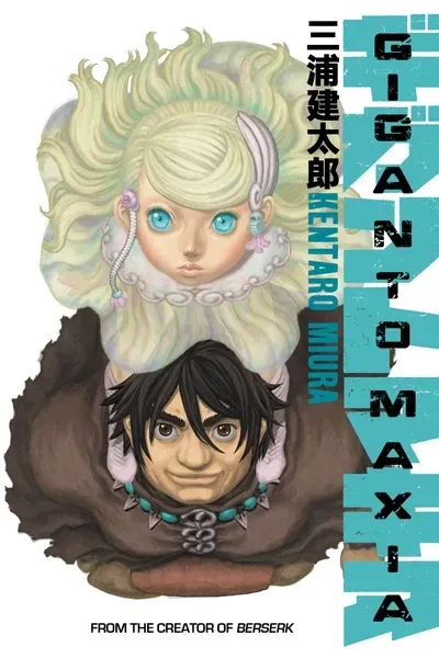Cover of Giganto Maxia