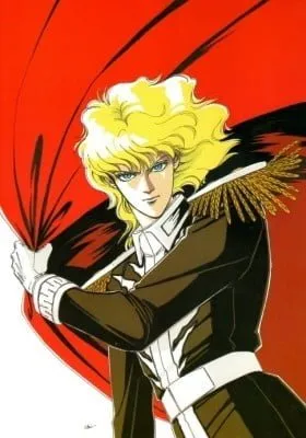 Cover of Ginga Eiyuu Densetsu