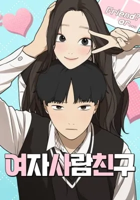 Cover of Girlfriend (Lee Sang Dol)