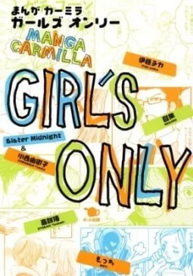 Cover of Girls Only