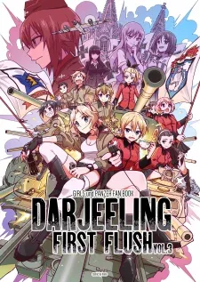 Cover of GIRLS und PANZER - DARJEELING FIRST FLUSH