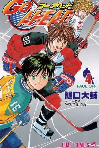 Cover of Go Ahead