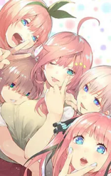 Cover of Go-Toubun No Hanayome